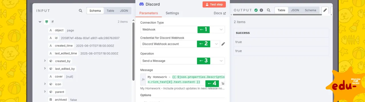 Screen of Setting Discord node